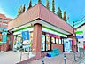 周辺：ファミリーマート東北福祉大学店 50m