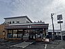 周辺：セブンイレブン仙台三条町店 450m