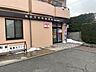 周辺：仙台子平町郵便局 570m