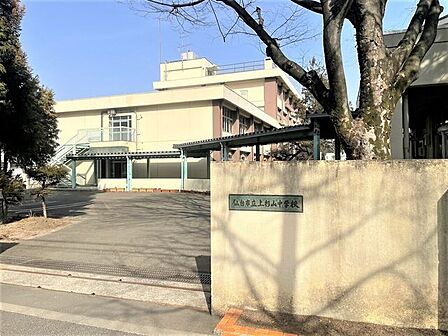 仙台市立上杉山中学校 571m