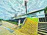 周辺：仙台市立館小学校 750m