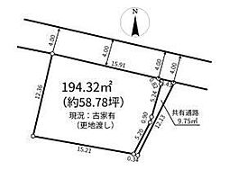 売土地 荒巻字仁田谷地