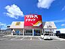 周辺：ツルハドラッグ 仙台上谷刈店 510m