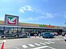 周辺：ヨークベニマル 仙台愛子店 1527m