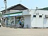 周辺：ファミリーマート上愛子中遠野原店 1549m