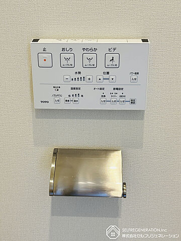 設備 コスモグラシア人形町 10階/-