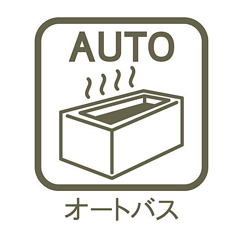 浴室 レーベンリヴァーレ浅草エヴァープライド 5階/-