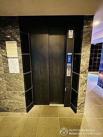 設備 レーベンリヴァーレ浅草エヴァープライド 5階/-