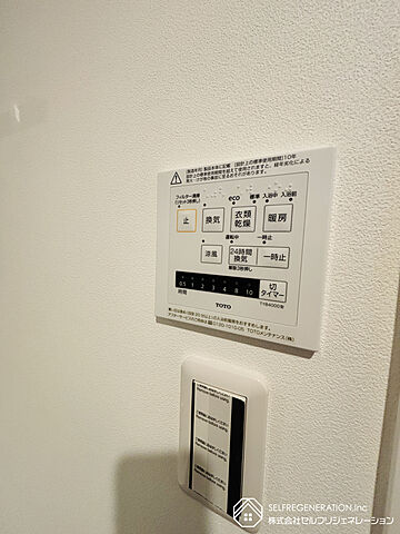 設備 スカーラ文京本郷スカイフラサ 2階/-