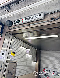 周辺施設の画像