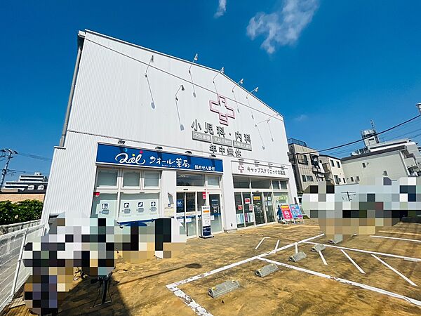 周辺