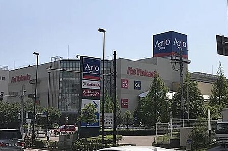 アリオ北砂店