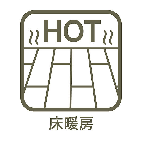 リビング/ダイニングを拡大表示