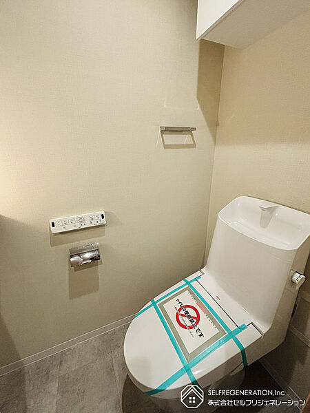 トイレを拡大表示