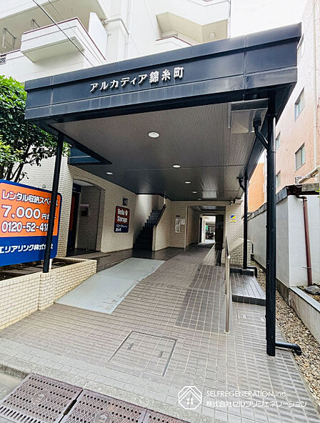 エントランス