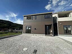郡家駅 2,080万円