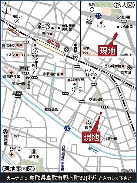 地図