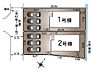 その他：駐車３台可能♪