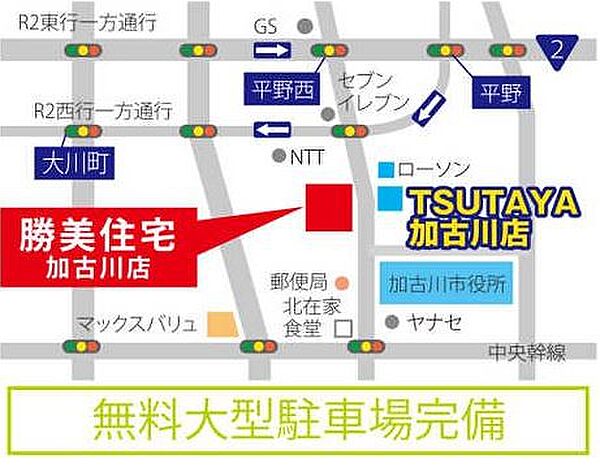 地図を拡大表示