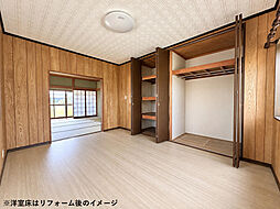 洋室の画像