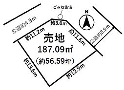 袖ケ浦市長浦駅前5丁目　売地