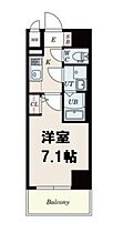 サムティ福島RUFLE 703 ｜ 大阪府大阪市北区大淀中5丁目9-9（賃貸マンション1K・7階・23.55㎡） その2