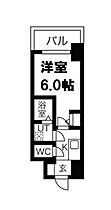 エスリードレジデンス天神橋六丁目 1505 ｜ 大阪府大阪市北区長柄中2丁目6-15（賃貸マンション1K・15階・21.09㎡） その2