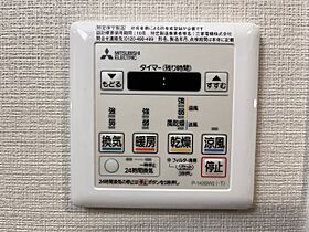 ネクストステージ本町 302 ｜ 大阪府大阪市西区阿波座1丁目12-16（賃貸マンション1K・3階・23.17㎡） その18