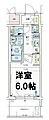 エステムコート難波サウスプレイス8ハイド5階6.4万円