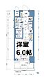 グランカリテ北梅田9階6.3万円