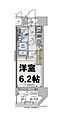 FIRSTFIORE天王寺筆ヶ崎EYE7階7.0万円