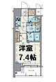 エスライズ東本町12階7.1万円