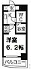 ラシーヌ日本橋3階5.8万円