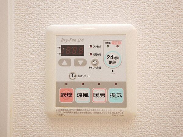 フレアコート北浜 ｜大阪府大阪市中央区内淡路町3丁目(賃貸マンション1K・5階・22.32㎡)の写真 その21