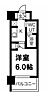 エグゼ大阪ドーム6階5.3万円