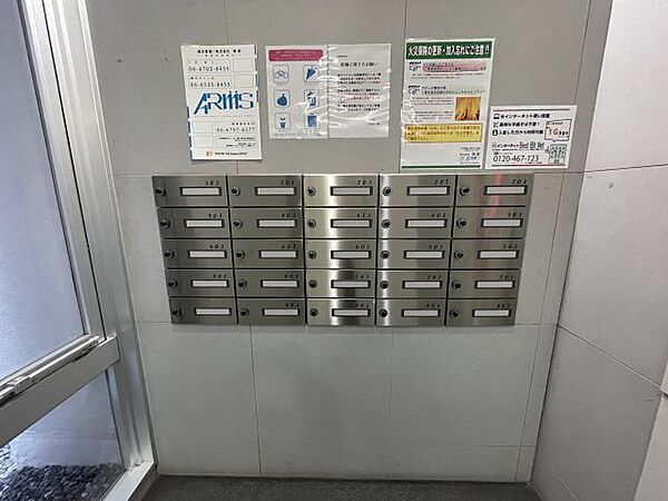 Lib ｜大阪府大阪市西区北堀江2丁目(賃貸マンション1K・9階・20.15㎡)の写真 その9