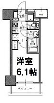 S-RESIDENCE南堀江  ｜ 大阪府大阪市西区南堀江2丁目（賃貸マンション1K・3階・20.83㎡） その2