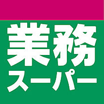 ミラージュパレス日本橋クラウド 1102 ｜ 大阪府大阪市浪速区日本橋5丁目11-2（賃貸マンション1K・11階・25.17㎡） その29