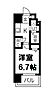 エグゼ難波西410階6.3万円