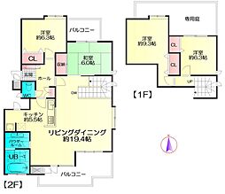 片岡駅 630万円