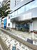 周辺：足利銀行小山東支店まで徒歩約3分