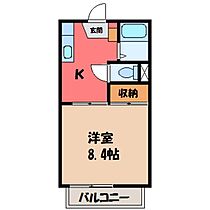 栃木県宇都宮市御幸ケ原町（賃貸アパート1K・1階・28.24㎡） その2