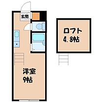 栃木県宇都宮市一ノ沢町（賃貸アパート1R・1階・16.42㎡） その2