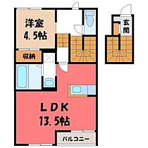 栃木県鹿沼市上石川（賃貸アパート1LDK・2階・54.86㎡） その2