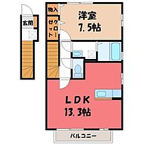 エルヴィレッジ D  ｜ 栃木県宇都宮市細谷町（賃貸アパート1LDK・2階・55.29㎡） その2