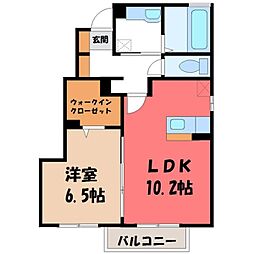 平石駅 7.4万円