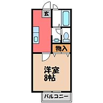 栃木県宇都宮市野沢町（賃貸アパート1K・2階・27.08㎡） その2