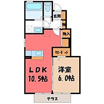 栃木県宇都宮市下岡本町（賃貸アパート1LDK・1階・42.82㎡） その2