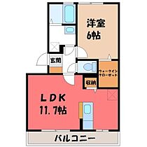 グランビューコート A  ｜ 栃木県宇都宮市鶴田町（賃貸アパート1LDK・2階・42.72㎡） その2