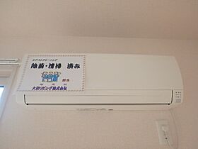 グランビューコート A  ｜ 栃木県宇都宮市鶴田町（賃貸アパート1LDK・2階・42.72㎡） その16